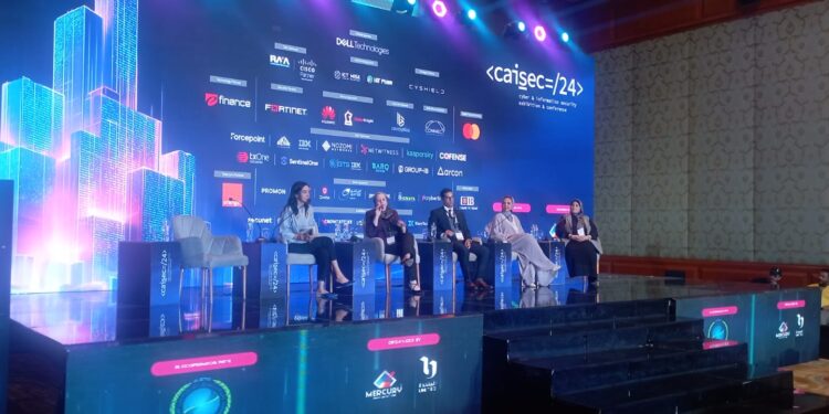 مؤتمر Caisec” 24 يناقش دور الشركات الناشئة في دعم مجال الأمن السيبراني