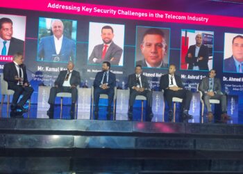 شركات الاتصالات توصي بزيادة التوعية والاستعداد للجيل الخامس والحوسبة الكمية خلال Caisec”24