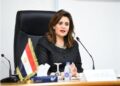 الهجرة تسلط الضوء على مميزات وخدمات صندوق “حماية وتأمين المصريين بالخارج”