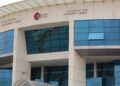 “الاتصالات” تعلن فتح باب التسجيل فى مبادرة “شباب مصر الرقمية”