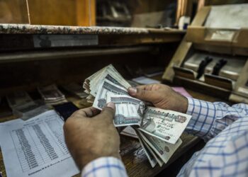 المالية: استمرار صرف مرتبات يونيه للعاملين بالدولة حتى الخميس المقبل