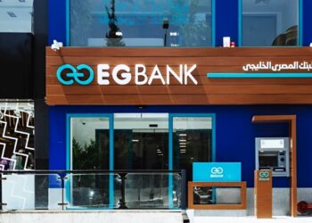 عمومية EGBANK توافق على تعديل 3 مواد بالنظام الأساسي للبنك