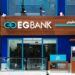 عمومية EGBANK توافق على تعديل 3 مواد بالنظام الأساسي للبنك