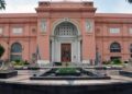 فوز مدينة القاهرة كعاصمة للسياحة للدول الأعضاء بمنظمة التعاون الإسلامى لعام 2026