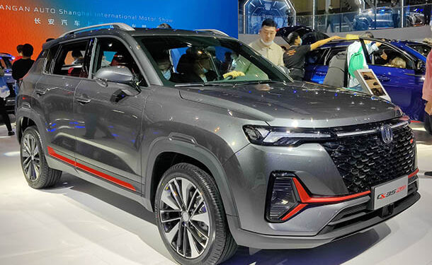 أسعار شانجان CS35 PLUS في مصر