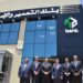 بنك التعمير والإسكان يواصل مسيرة توسعه الجغرافي بافتتاح فرعاً جديداً بمدينة 6 أكتوبر