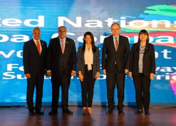 إطلاق مبادرة “أسرع إلى الأمام” لدعم القطاع الخاص في مجهوداته بالاستدامة