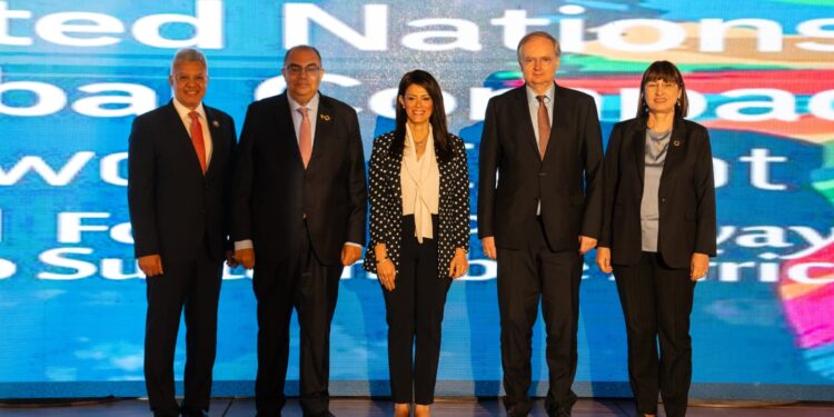 إطلاق مبادرة “أسرع إلى الأمام” لدعم القطاع الخاص في مجهوداته بالاستدامة