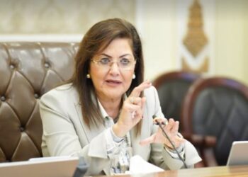 وزارة التخطيط والتنمية الاقتصادية تستعرض خطة المواطن الاستثمارية لمحافظة مطروح لعام 23/2024