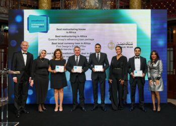 بنك مصر وسي آي كابيتال يتصدران السوق المصرفي وسوق الخدمات المالية