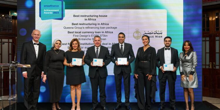 بنك مصر وسي آي كابيتال يتصدران السوق المصرفي وسوق الخدمات المالية