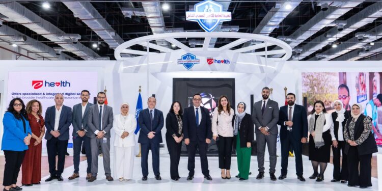 إي هيلث توقّع 3 مذكرات تفاهم ومباحثات تعاون في معرض “صحة أفريقيا”