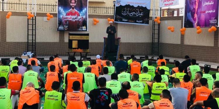 المتعافون من الإدمان يحتفلون بعيد الأضحى المبارك 2024 بمراكز العزيمة