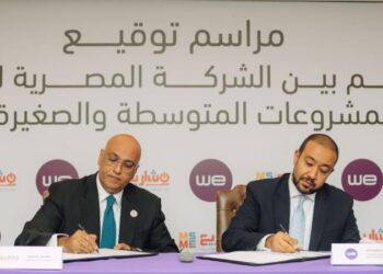 “تنمية المشروعات”والمصرية للاتصالات يوقعان مذكرة تفاهم لدعم أصحاب المشروعات