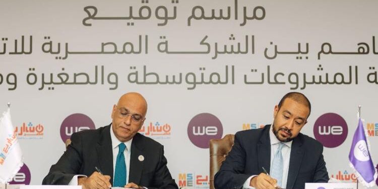 “تنمية المشروعات”والمصرية للاتصالات يوقعان مذكرة تفاهم لدعم أصحاب المشروعات