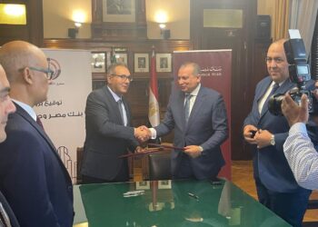بنك مصر يوقع مع صندوق التنمية الحضرية لمنح قروض تمويل عقاري لمشروعات تطوير عواصم المحافظات
