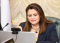 بيان عاجل من وزيرة الهجرة الى المسجلين بمبادرة “سيارات المصريين بالخارج” بدول النزاعات
