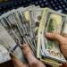 أسعار الدولار في مصر اليوم السبت