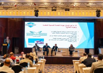 “إي هيلث” تستعرض الحلول الرقمية لدمج القطاع الخاص بالتأمين الصحي الشامل