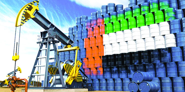 خام مربان الإماراتي