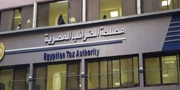 مصلحة الضرائب: توحيد معايير احتساب ضريبة الأجور والمرتبات في 15 يوليو 2024