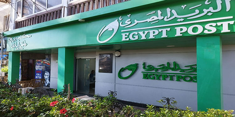 الاتصالات: 4.94 مليون مستفيد من صرف المعاشات من مكاتب البريد