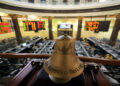 صعود جماعى لمؤشرات البورصة بمستهل تعاملات اليوم الاثنين