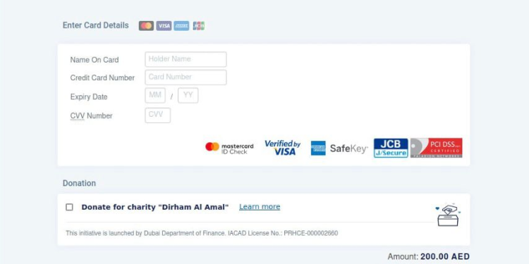 كاسبرسكي تحذر من مخادعين يتظاهرون بكونهم هيئة دبي الرقمية