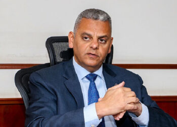 الاتحاد المصري للتأمين يعرض دور القطاع في تحقيق رؤية مصر 2030