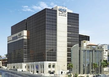 503 مليون دولار أرباح البنك العربي للنصف الأول من العام 2024