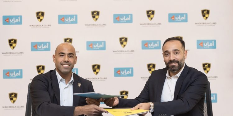 أمان توفر خدمة التقسيط لأعضاء أندية وادى دجلة