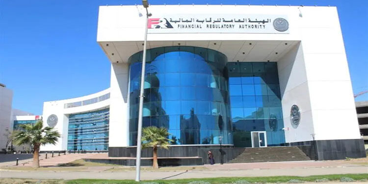 الرقابة المالية تصدر كتاباً دورياً بشأن تعزيز اجرءات الأمن السيبراني في مؤسسات التمويل بالقطاع المالي غير المصرفي