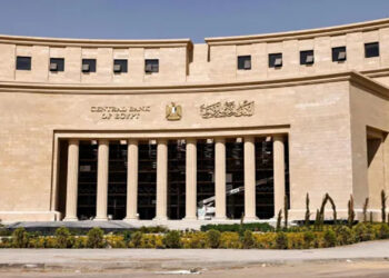 المركزي: تراجع نسبة القروض غير المنتظمة بالبنوك الـ 5 الكبار لـ 2% من إجمالي تمويلاتها بنهاية مارس 2024