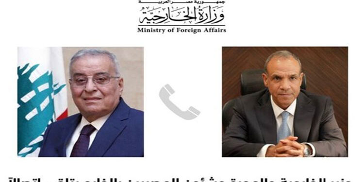 بدر عبد العاطى يتلقى اتصالاً هاتفياً من وزير الخارجية اللبنانى