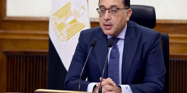 الوزراء يوافق على تعديل توقيتات انطلاق مباريات الدورى لتبدأ 5:30 مساء