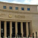 موعد اجتماع البنك المركزي المصري المقبل لبحث سعر الفائدة.. اعرف التفاصيل