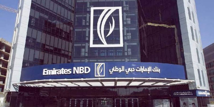 مزايا الخدمة المصرفية عبر الهاتف المحمول من بنك الإمارات دبي الوطني – مصر