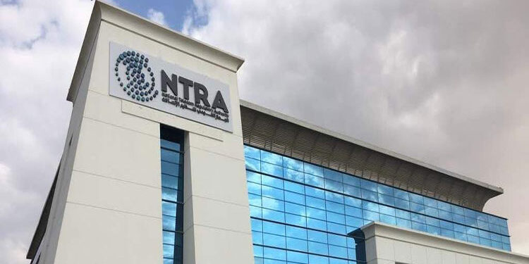 تنظيم الاتصالات يفتح باب التقديم في مسابقة مشاريع التخرج لعام 2023/2024