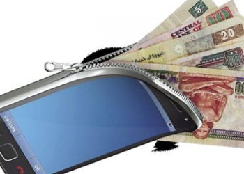 البنك المركزي: ارتفاع قيمة معاملات محافظ الهاتف المحمول إلى 1.3 تريليون جنيه