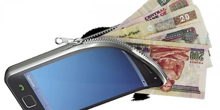 البنك المركزي: ارتفاع قيمة معاملات محافظ الهاتف المحمول إلى 1.3 تريليون جنيه