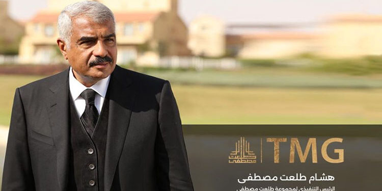 طلعت مصطفى” تحقق مبيعات غير مسبوقة بقيمة 340 مليار جنيه منها 200 مليار من “ساوث ميد”