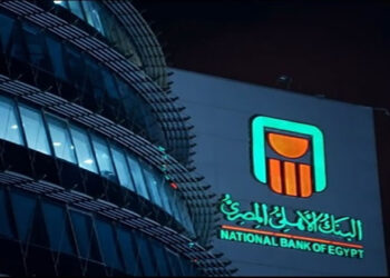البنك الأهلي المصري يطلق حملة ترويجية لبطاقات الخصم المباشر والائتمان بجوائز تصل لنصف مليون جنيه