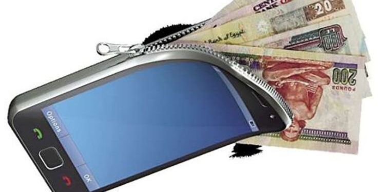 أرسلت أموالا إلى مستفيد خاطئ من تطبيق «إنستاباي» ماذا أفعل؟.. اعرف خطوات استردادها