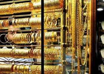 أسعار الذهب في مصر اليوم الإثنين