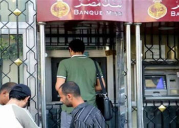 كيف تحصل على دخل شهري 9 آلاف جنيه من شهادة ادخار ببنك مصر؟