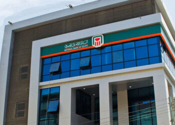 أبرزها سعر العائد.. 9 معلومات مهمة عن حساب التوفير من البنك الأهلي المصري