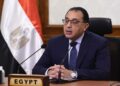 الرئيس السيسى يوقع قوانين بربط موازنة عدد من الهيئات للسنة المالية 24/25