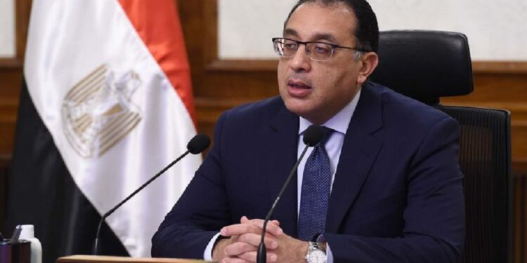 الرئيس السيسى يوقع قوانين بربط موازنة عدد من الهيئات للسنة المالية 24/25