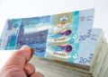 سعر الدينار الكويتي مقابل الجنيه المصري اليوم الخميس 11-7-2024