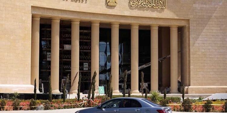 البنك المركزي يطرح اليوم أذون خزانة بقيمة 65 مليار جنيه